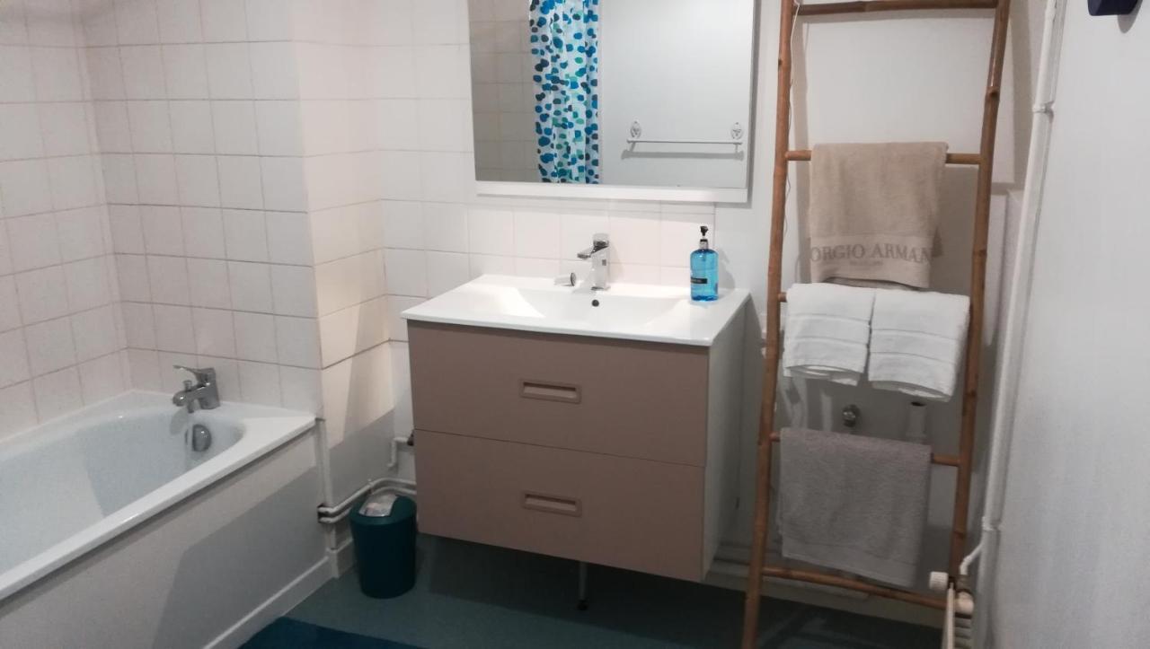 Le Logis Des Dames Apartment Седан Екстериор снимка